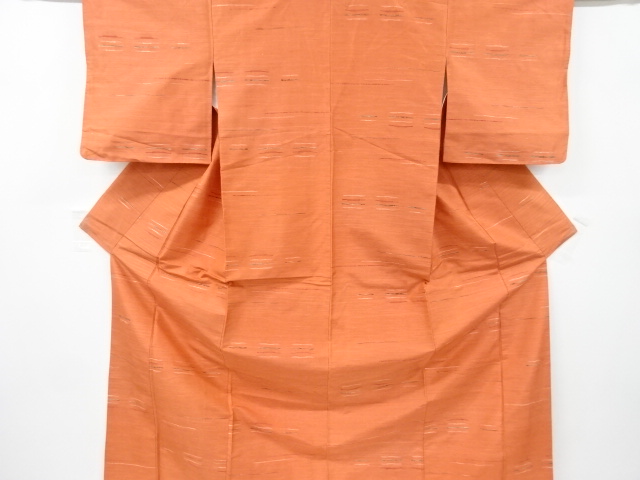 JAPANESE KIMONO / ANTIQUE KIMONO / SILK / TSUMUGI / WOVEN ABSTRACT STRIPE